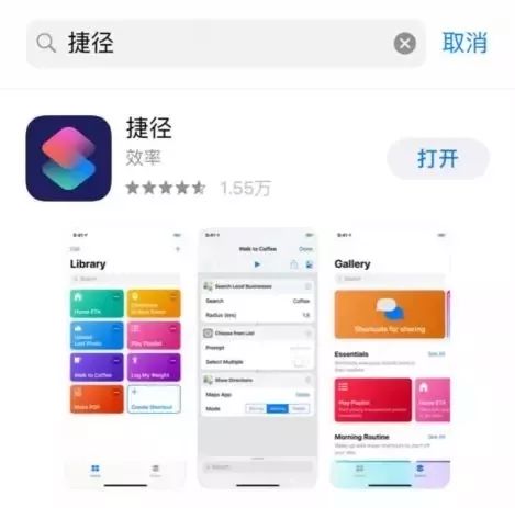 苹果系统电视直播软件_iphone电视直播软件_ios手机电视直播软件