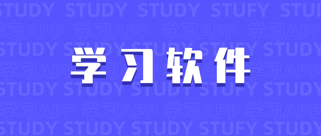 韩语字母表及发音软件_韩文发音字母_韩语字母发音表pro版破解版