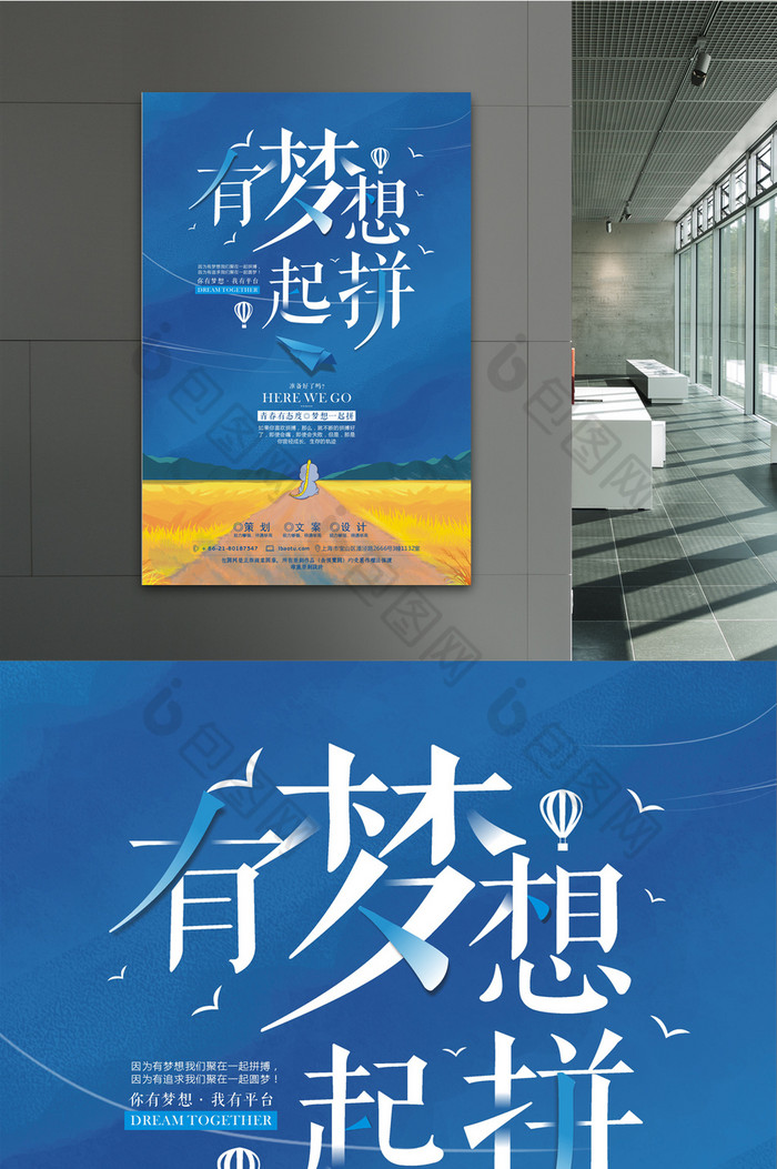 招聘成都医院社工_招聘成都窗帘营业员_成都ktv招聘