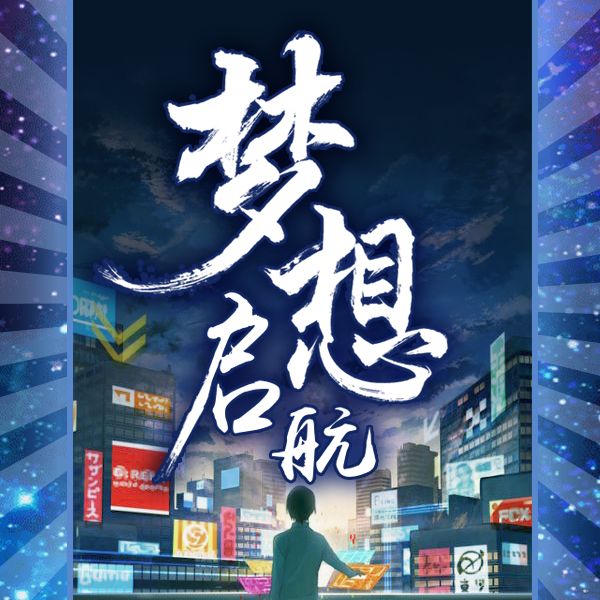 成都ktv招聘_招聘成都窗帘营业员_招聘成都医院社工