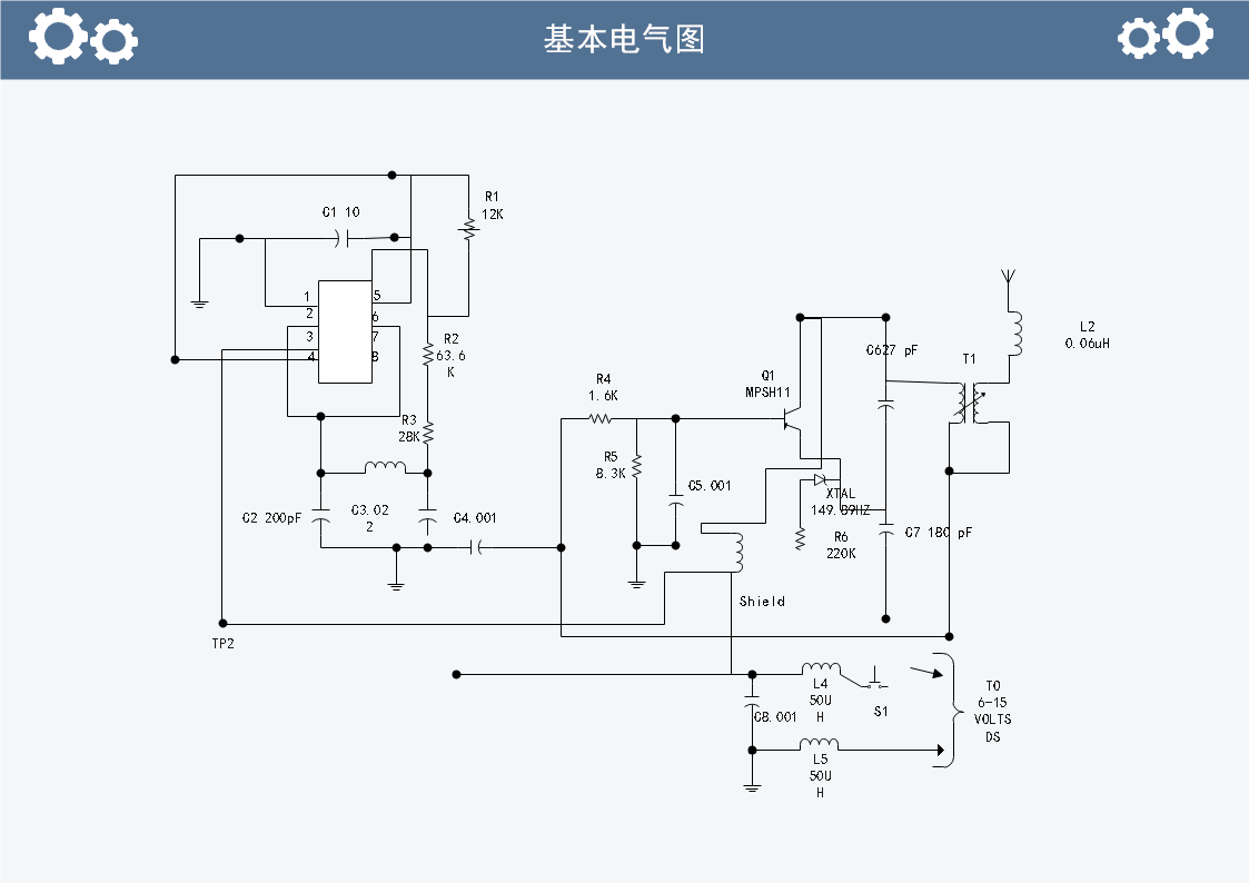 绘图软件教程_绘图教程软件下载_绘图教程软件哪个好