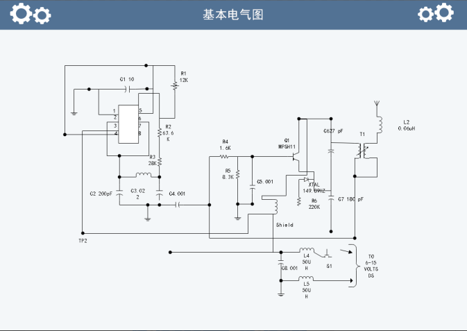 绘图教程软件哪个好_绘图教程软件下载_绘图软件教程