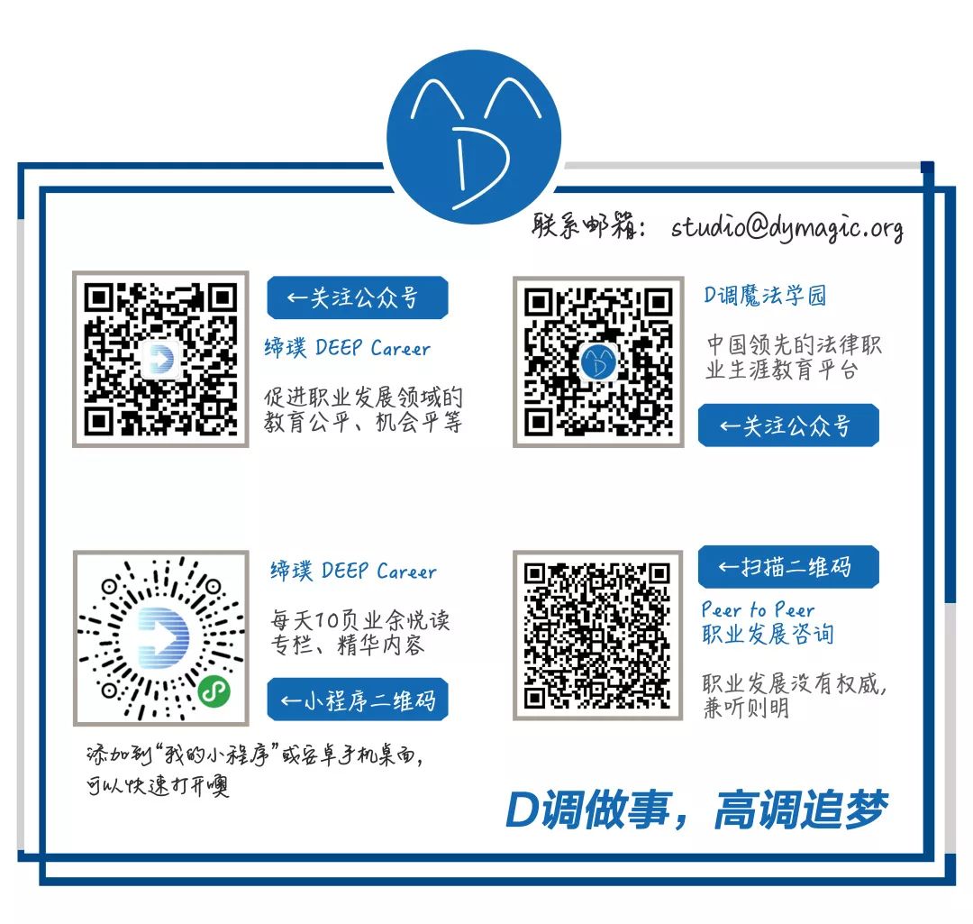 日语简历模板履历书_日语专业应届毕业生简历_日语应届生简历模板