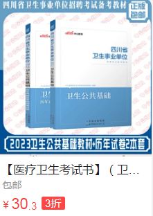 _黄山市引进人才_安徽省黄山市人才引进