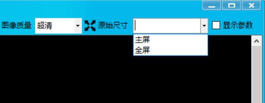 灰鸽子远程控制原理_灰鸽子远程控制软件教程_灰鸽子远程管理