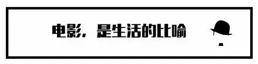 职场上的那些套路，你中枪了吗？！