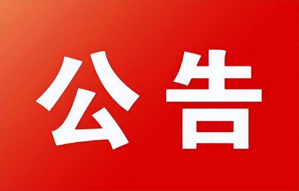 招聘发布_招聘58同城找工作_招聘