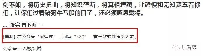 周易起名软件破解版安卓_周易起名软件注册机_周易起名软件 注册