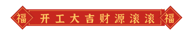 招聘信息模板_招聘信息_招聘信息免费发布