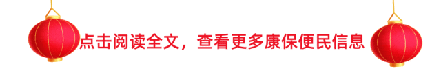 招聘信息免费发布_招聘信息模板_招聘信息