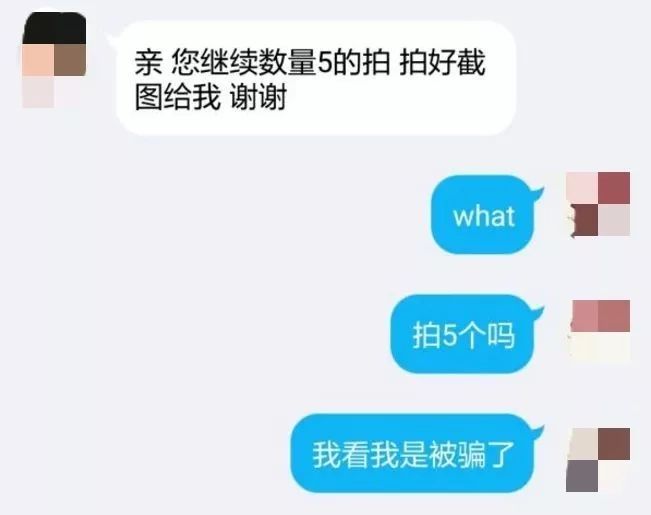 防止网络诈骗口诀_网络防骗技巧_网络如何防骗