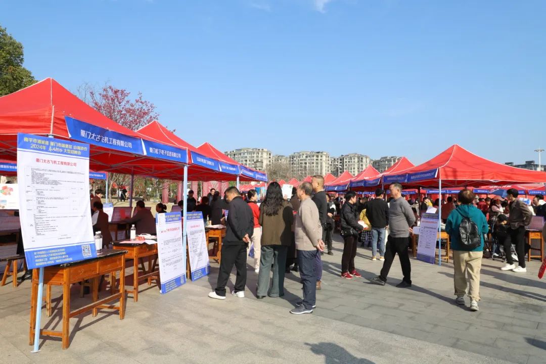招工宝_招工最新招聘信息_招工
