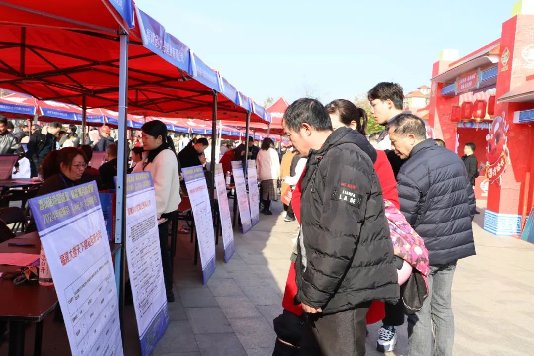 招工_招工宝_招工最新招聘信息