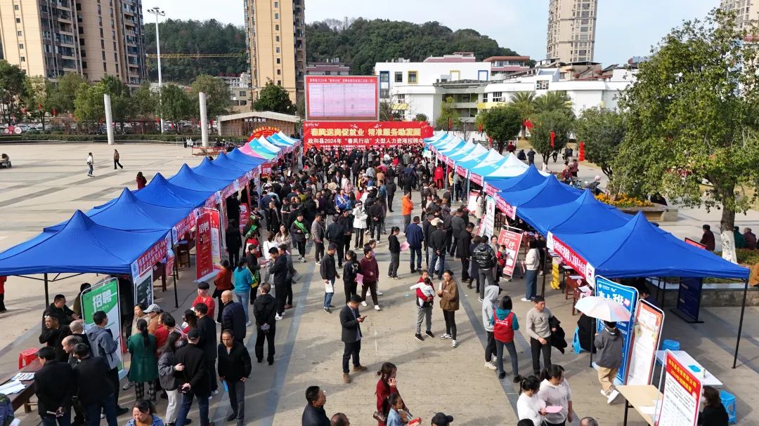 招工最新招聘信息_招工_招工宝