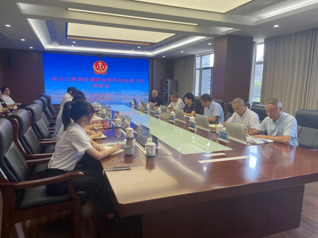 云和工作单位_浙江云和工作招聘2020年_云和工作