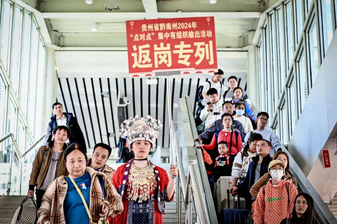 招工_招工最新招聘信息_招工宝