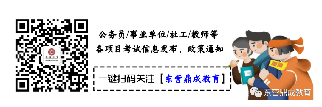 招聘_招聘发布_招聘网