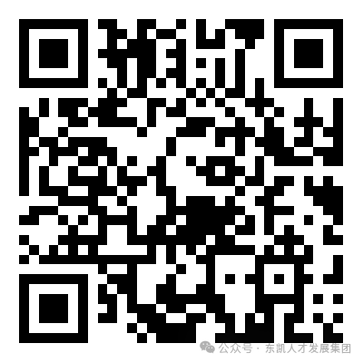 招聘发布_招聘网_招聘