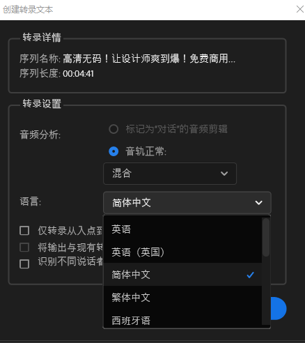 百度语音朗读app_语音朗读百度软件好用不_百度语音朗读软件哪个好