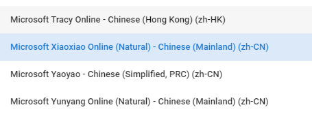 百度语音朗读软件哪个好_语音朗读百度软件好用不_百度语音朗读app