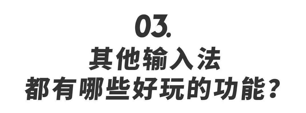 双拼怎么练知乎_双拼练习软件_练双拼的软件