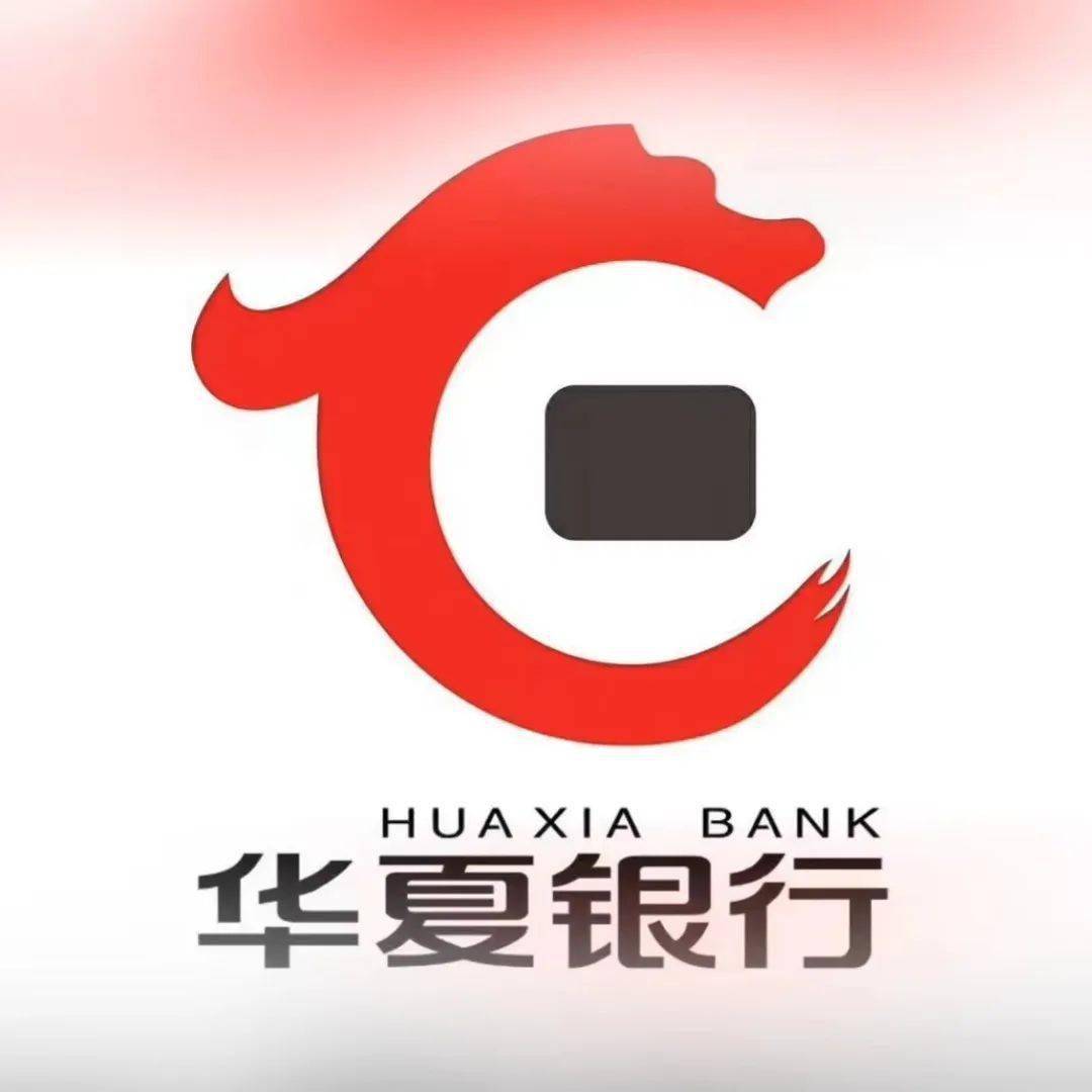 邛崃国民村镇银行招聘_银行招聘邛崃_邛崃招商银行网点地址
