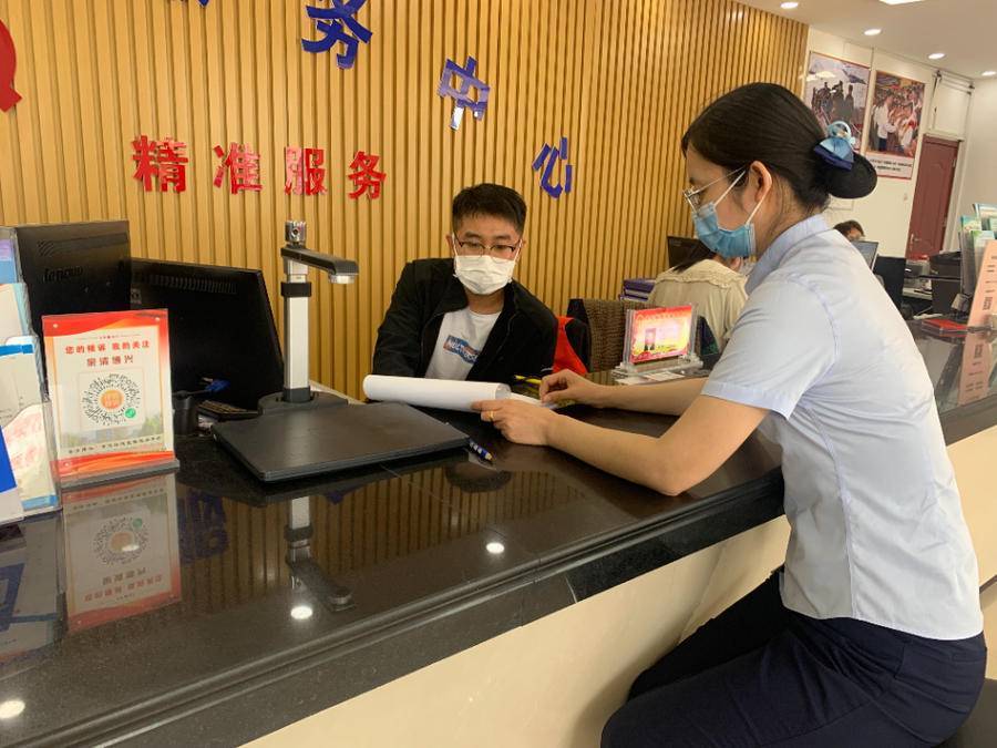 2024年青岛农商银行校园招聘报名截止12月6日最低专科以上学历