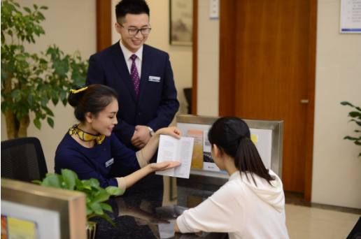 招聘农商银行金堂人员_金堂农商银行招聘_金堂农商银行客服电话