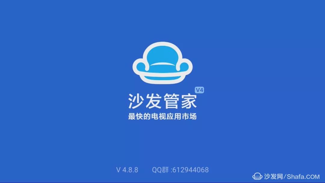 电视机网络软件哪个好_电视软件网络好不好用_最好的网络电视软件