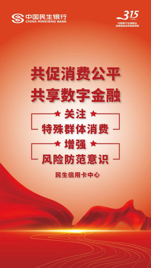 招聘农商银行金堂人员_成都农商银行金堂支行招聘_金堂农商银行招聘