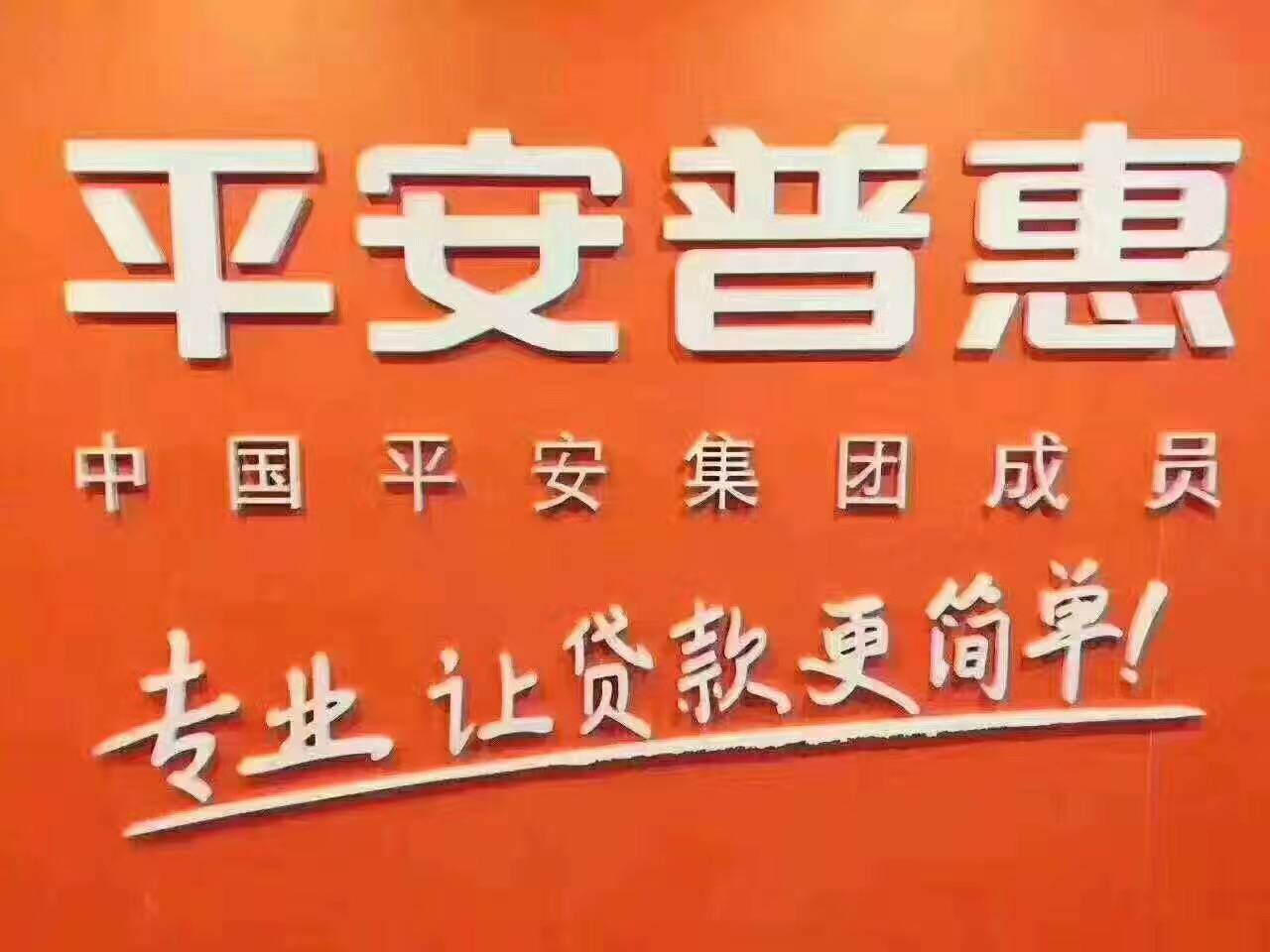 丽江官网招聘__云南省丽江市招聘