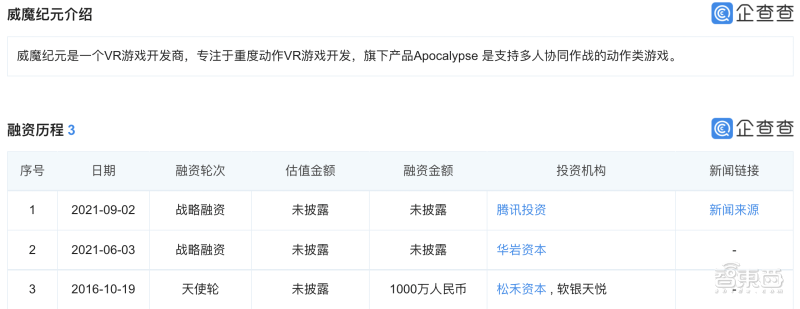 犀牛软件自学网_犀牛教程哪个好_犀牛软件教程百度云