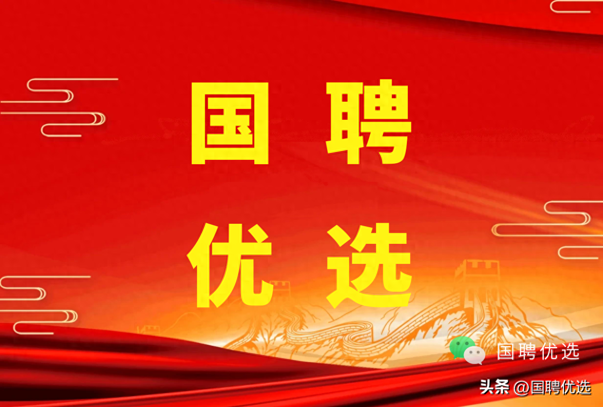 招聘58同城找工作_招聘_招聘网boss直聘