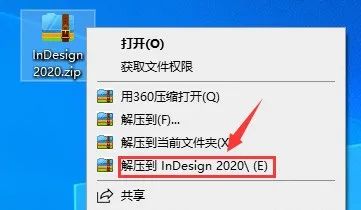 开户教程软件_ps互动教程软件_id软件教程