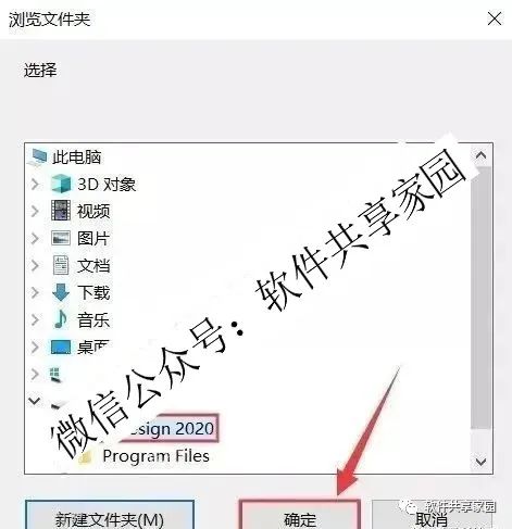 开户教程软件_ps互动教程软件_id软件教程