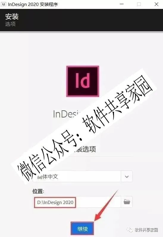 开户教程软件_ps互动教程软件_id软件教程