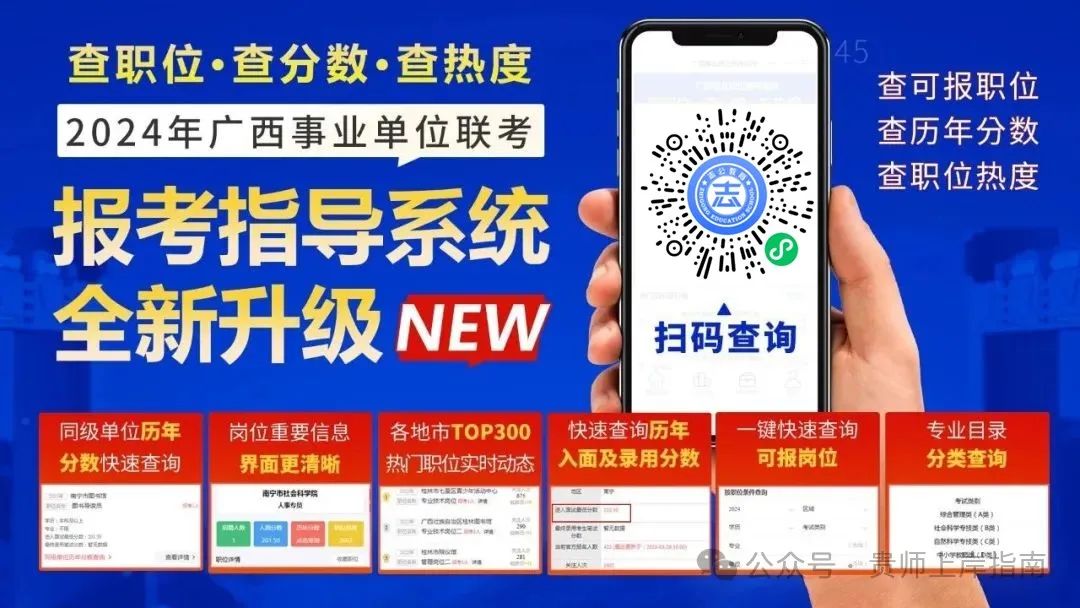 招聘就业_招聘58同城找工作_招聘