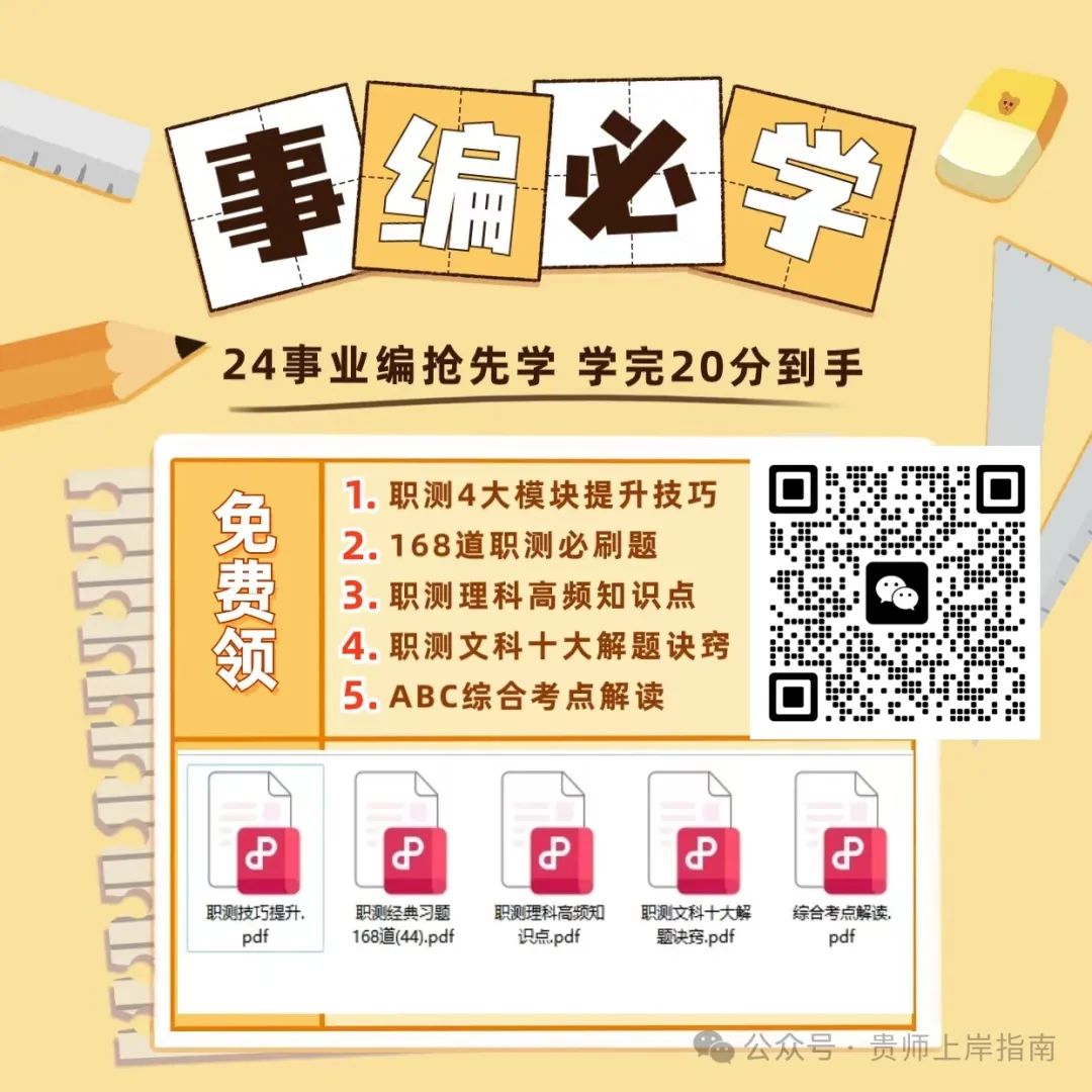 招聘就业_招聘58同城找工作_招聘