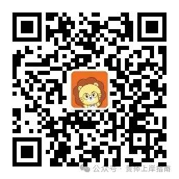 招聘58同城找工作_招聘就业_招聘