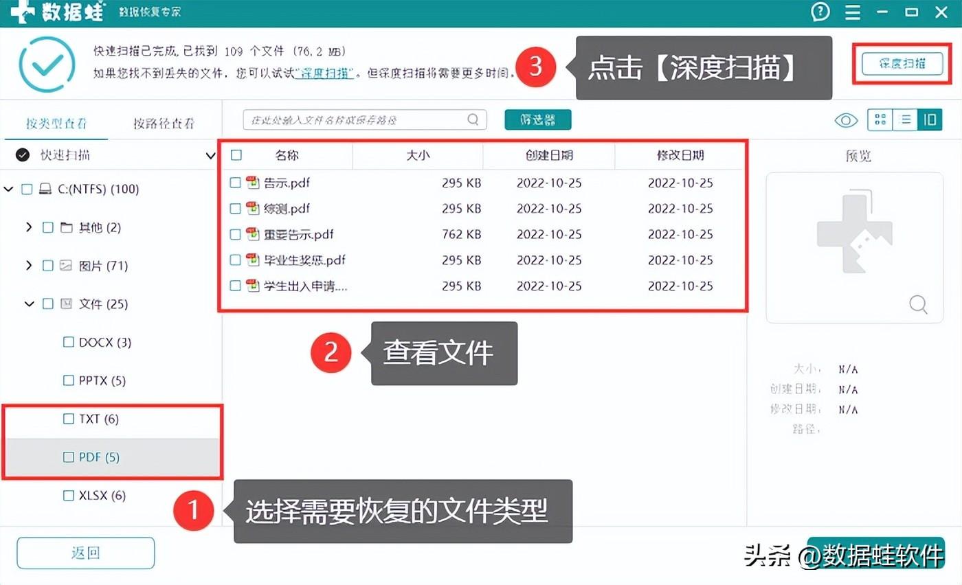 魔方三阶还原软件_还原软件_系统还原软件