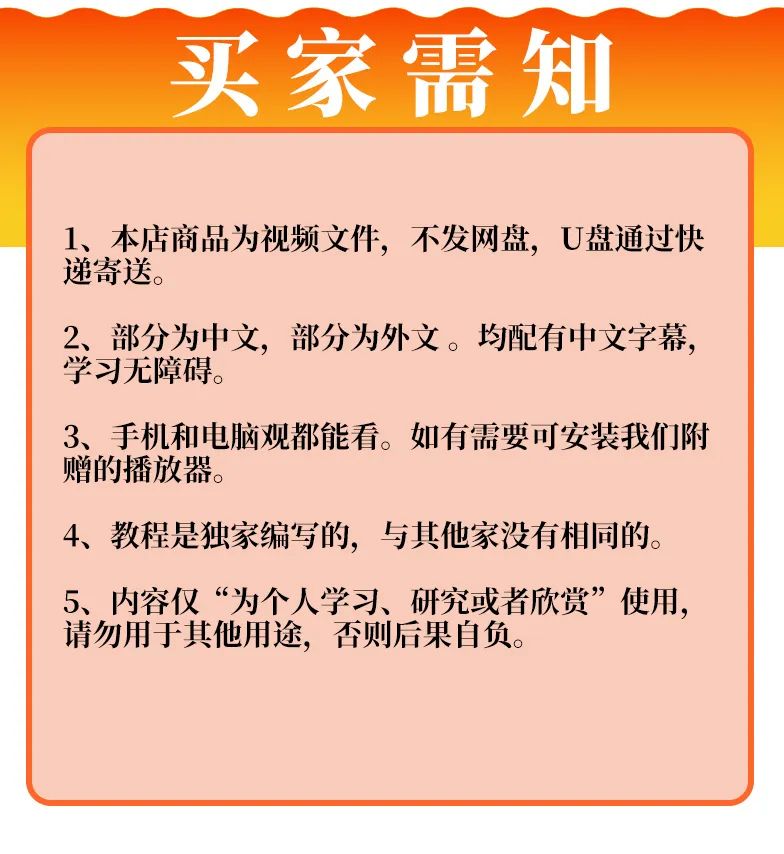 制作视频教程的软件_视频制作软件教程_视频教程制作软件下载