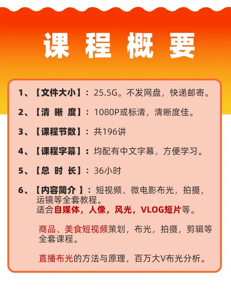 制作视频教程的软件_视频制作软件教程_视频教程制作软件下载