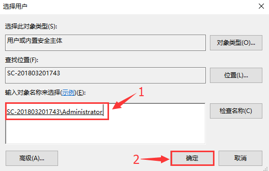 远程桌面外网访问_外网访问内网 远程桌面软件_外网远程桌面连接内网电脑