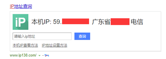 外网访问内网 远程桌面软件_远程桌面外网访问_外网远程桌面连接内网电脑