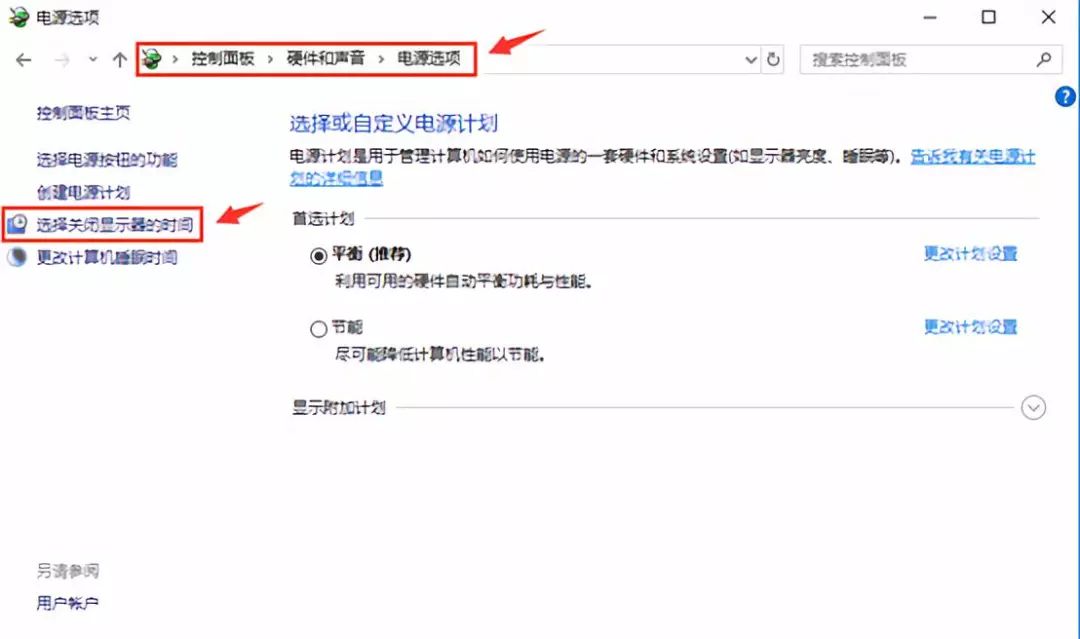 远程桌面外网访问_外网访问内网 远程桌面软件_外网远程桌面连接内网电脑