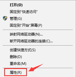 外网访问内网 远程桌面软件_外网远程桌面连接内网电脑_远程桌面外网访问