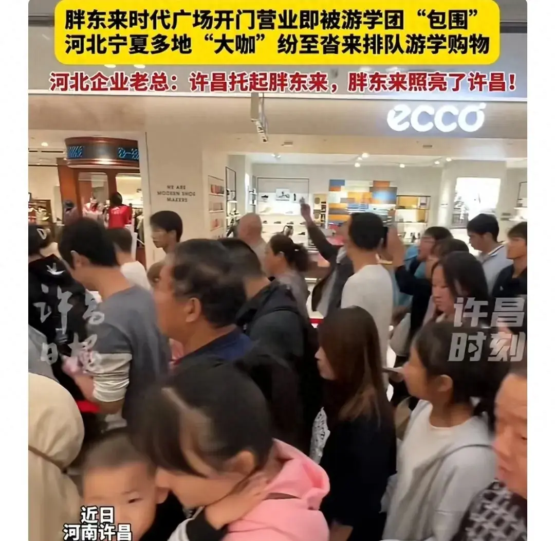 招聘信息_招聘信息发布_招聘信息模板
