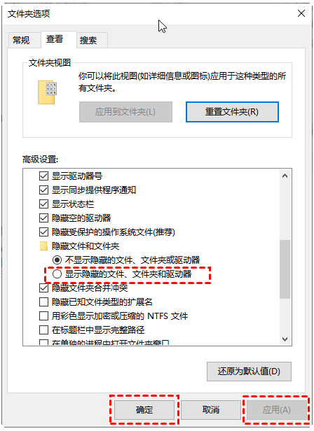 手机sd卡数据恢复app_手机存储卡恢复软件安卓版_手机存储卡数据恢复软件教程