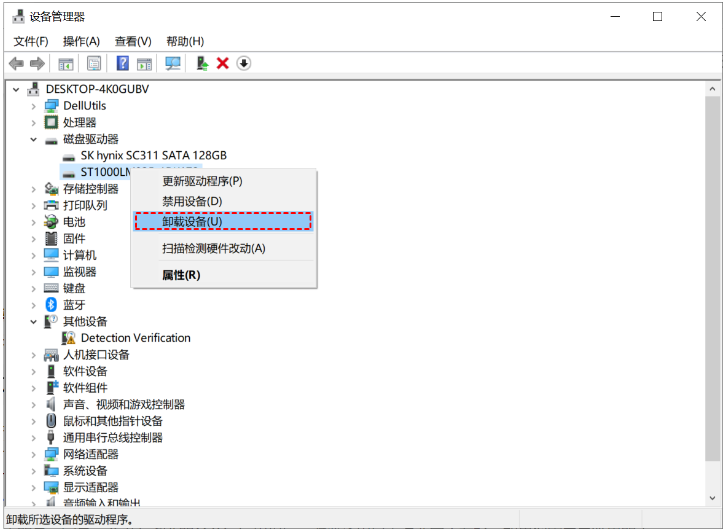 手机存储卡恢复软件安卓版_手机sd卡数据恢复app_手机存储卡数据恢复软件教程