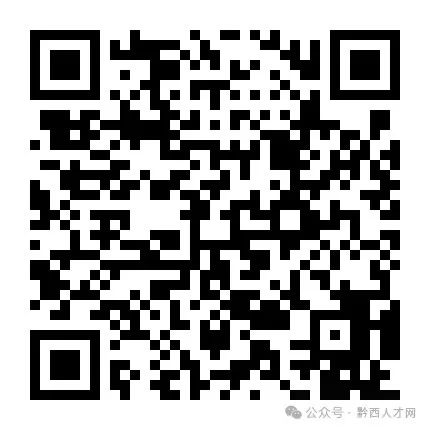 招聘信息最新招聘2024_招聘信息_招聘信息模板